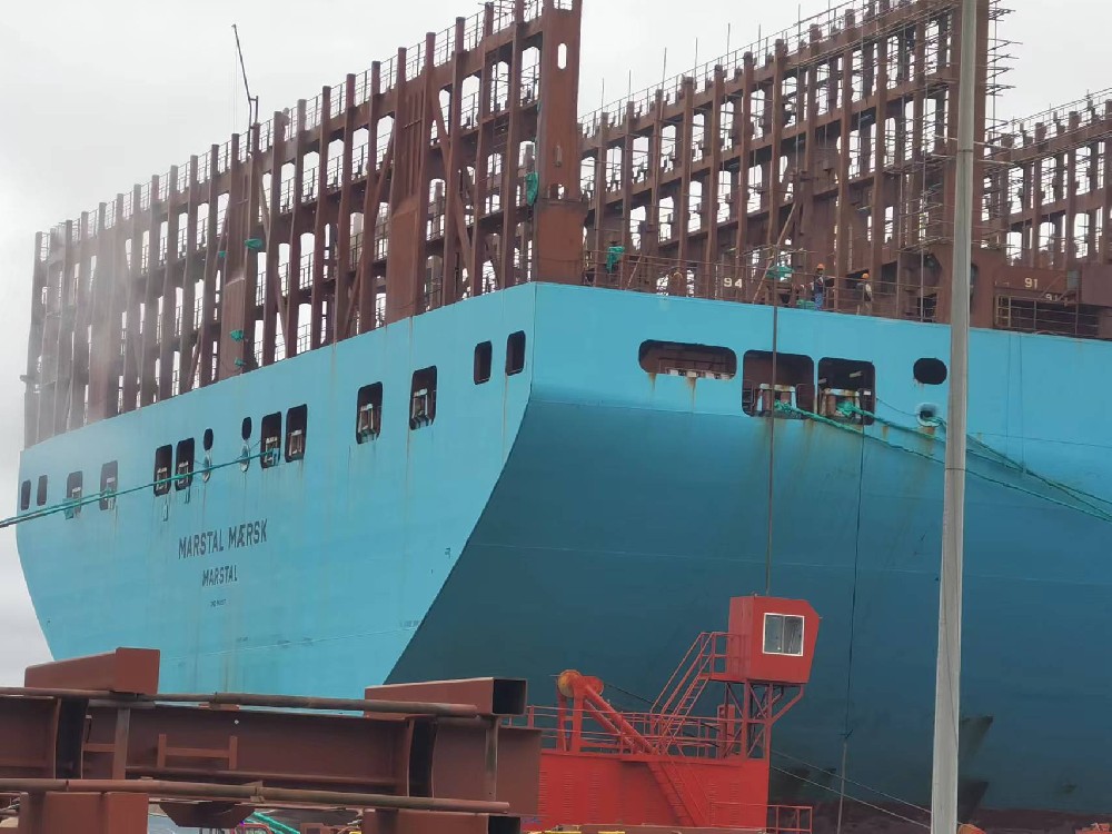 馬士基麥斯托 Marstal Maersk